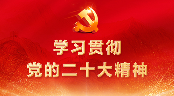 夏季治安巡逻部署